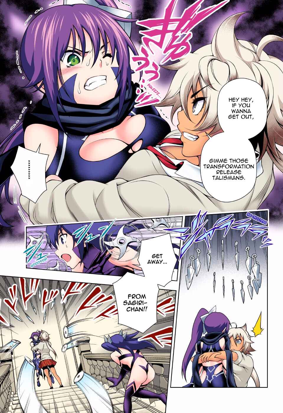 Yuragi-sou no Yuuna-san (Official Colored) Chapter 62 - Page 9