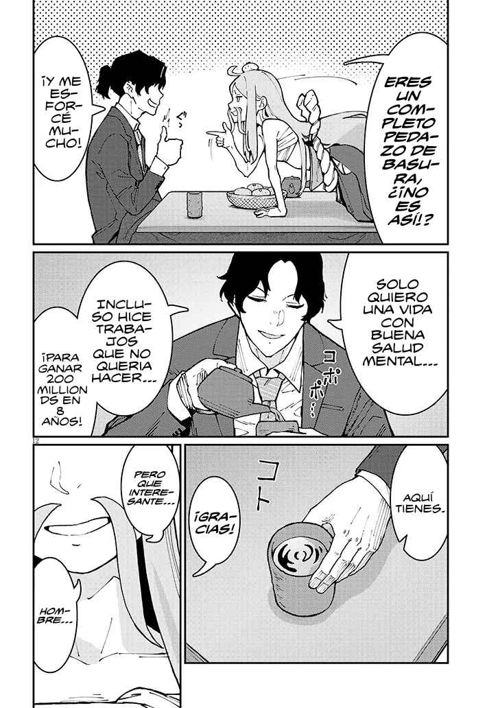 Harem Yori Heion o!: Isekai de Shizuka ni Neet Hime Sasete Kure Chapter 1 - Page 12