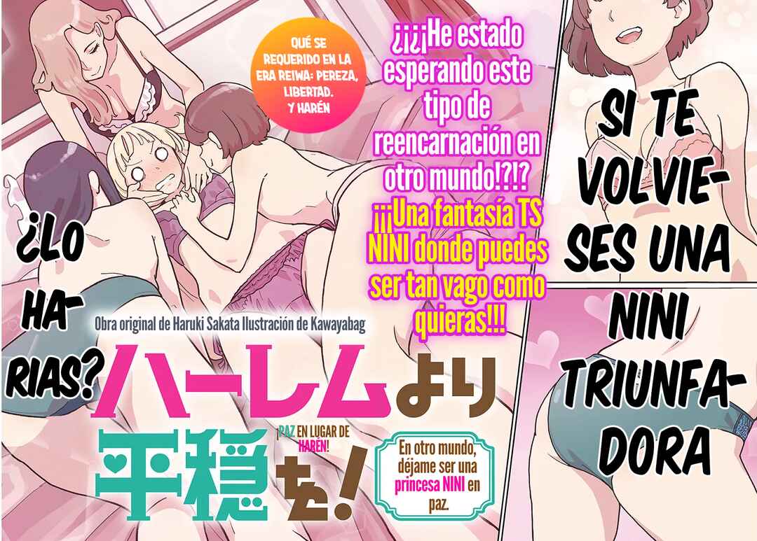 Harem Yori Heion o!: Isekai de Shizuka ni Neet Hime Sasete Kure Chapter 1 - Page 2