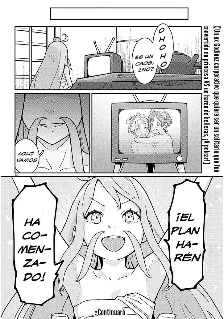 Harem Yori Heion o!: Isekai de Shizuka ni Neet Hime Sasete Kure Chapter 1 - Page 42