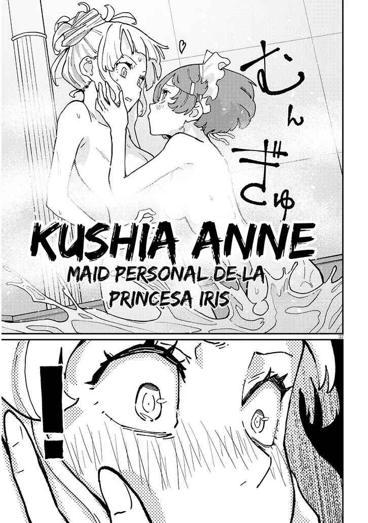 Harem Yori Heion o!: Isekai de Shizuka ni Neet Hime Sasete Kure Chapter 1 - Page 44