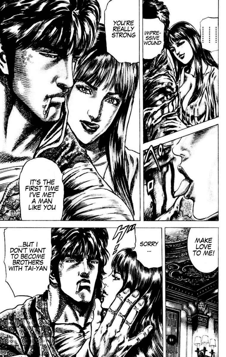Souten no Ken Chapter 53 - Page 18