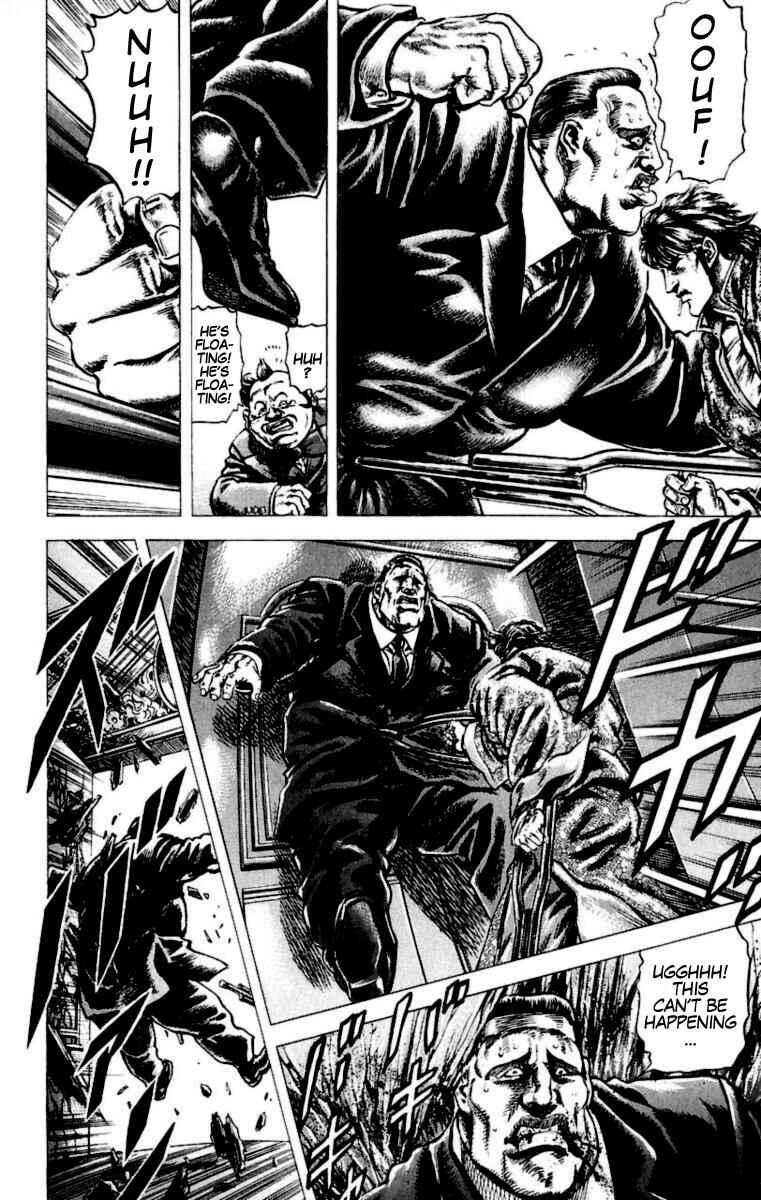 Souten no Ken Chapter 53 - Page 9