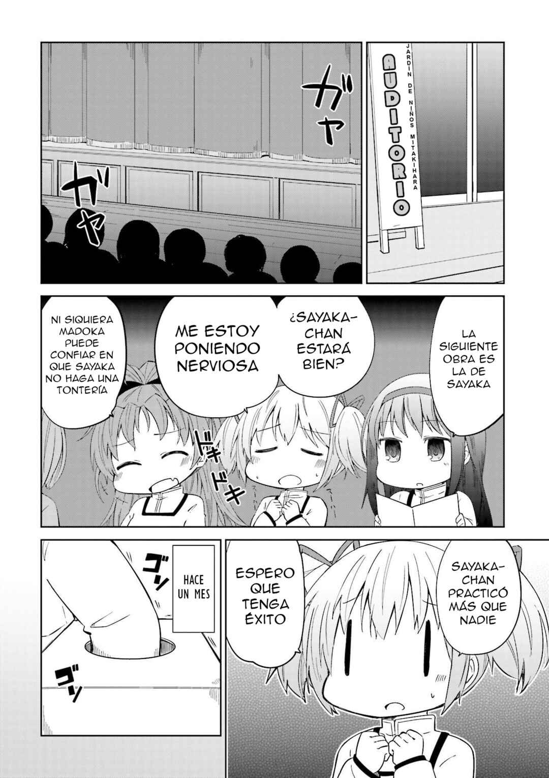 Mitakihara Youchien Mahou-gumi Chapter 23 - Page 3