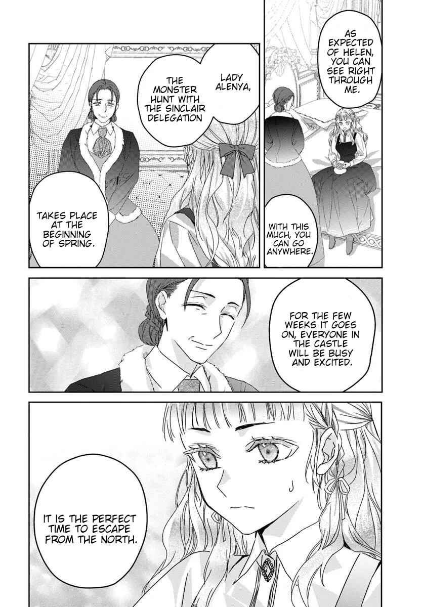 Neko Kaburi no Ohime-sama Chapter 2.2 - Page 5