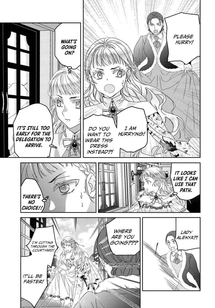 Neko Kaburi no Ohime-sama Chapter 2.2 - Page 8