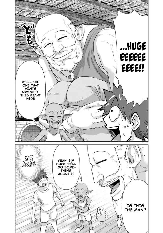 Isekai Pornstar ~Shiru Danyuu ga Isekai Tensei Shite Ero Chishiki Furu Katsuyo de Musou Danyuu ni Naru Hanashi~ Chapter 10 - Page 7