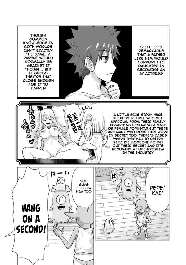 Isekai Pornstar ~Shiru Danyuu ga Isekai Tensei Shite Ero Chishiki Furu Katsuyo de Musou Danyuu ni Naru Hanashi~ Chapter 10 - Page 9