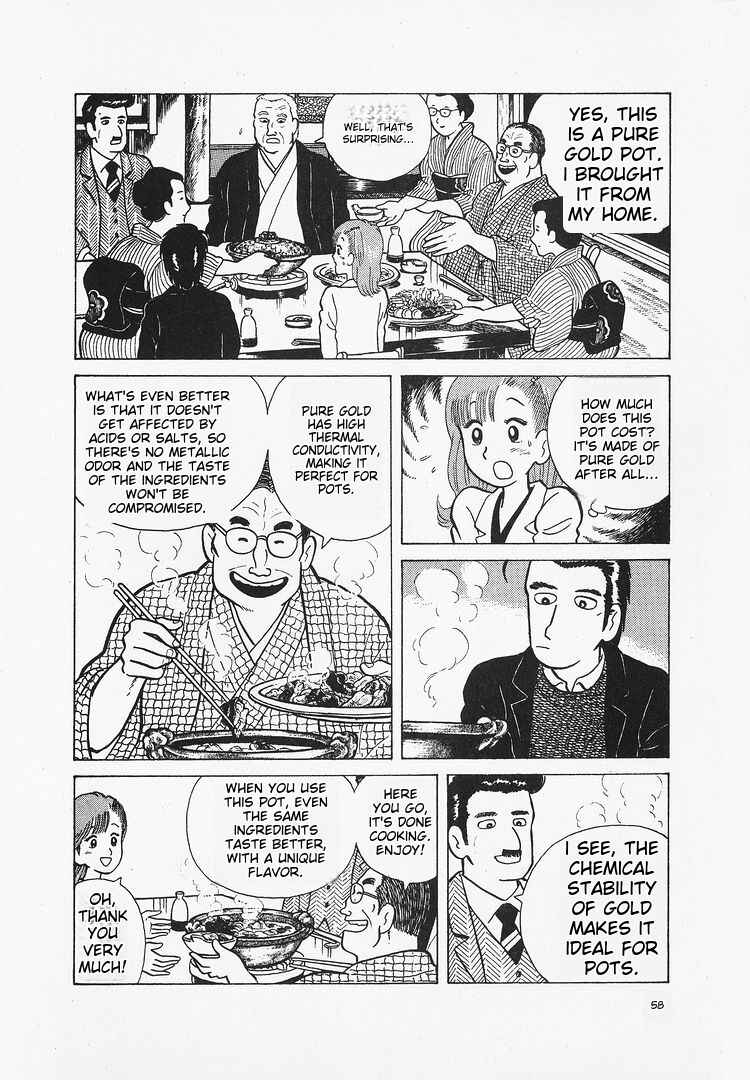 Oishinbo Chapter 20 - Page 6