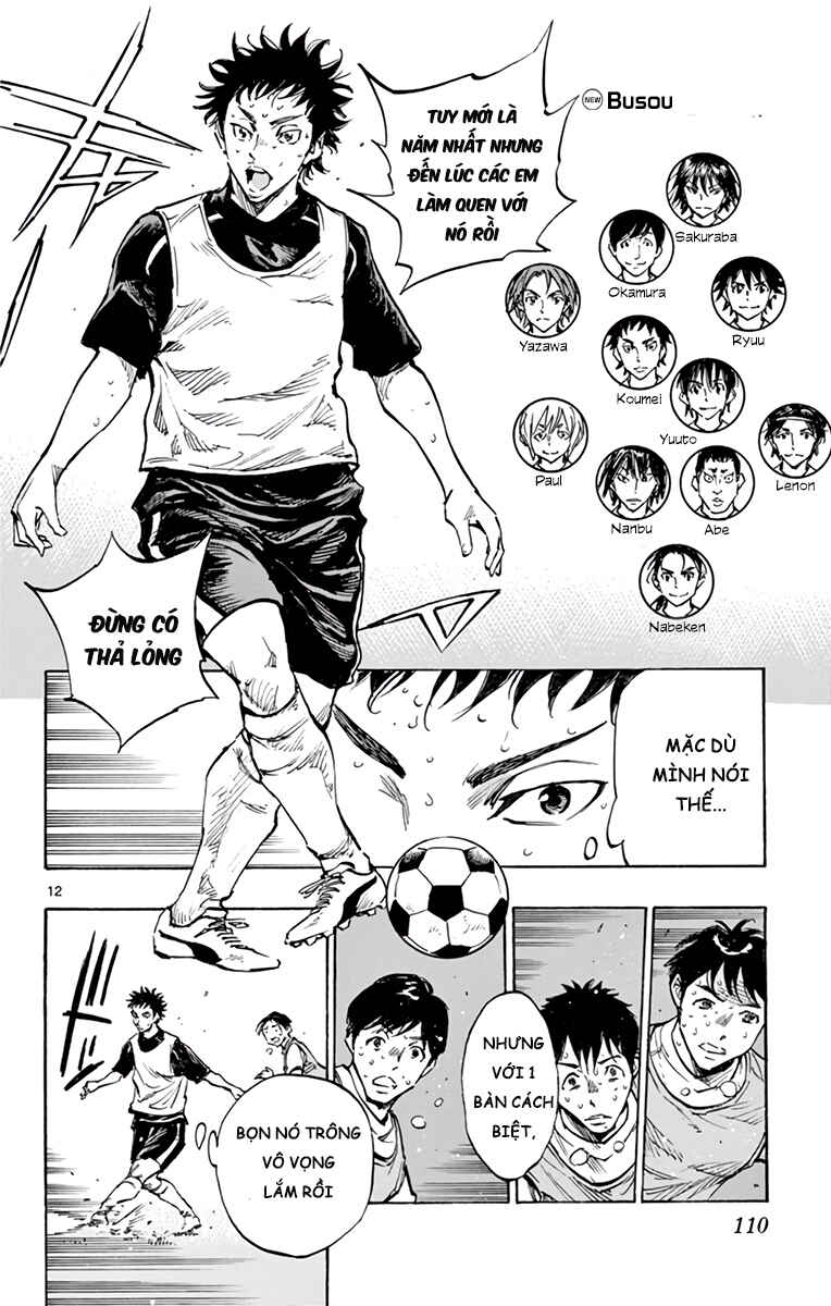 BE BLUES ~Ao ni Nare~ Chapter 315 - Page 11