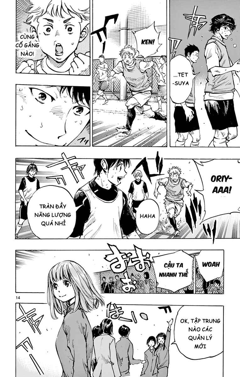 BE BLUES ~Ao ni Nare~ Chapter 315 - Page 13