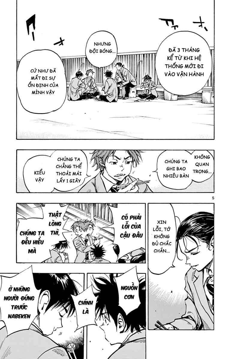 BE BLUES ~Ao ni Nare~ Chapter 315 - Page 5