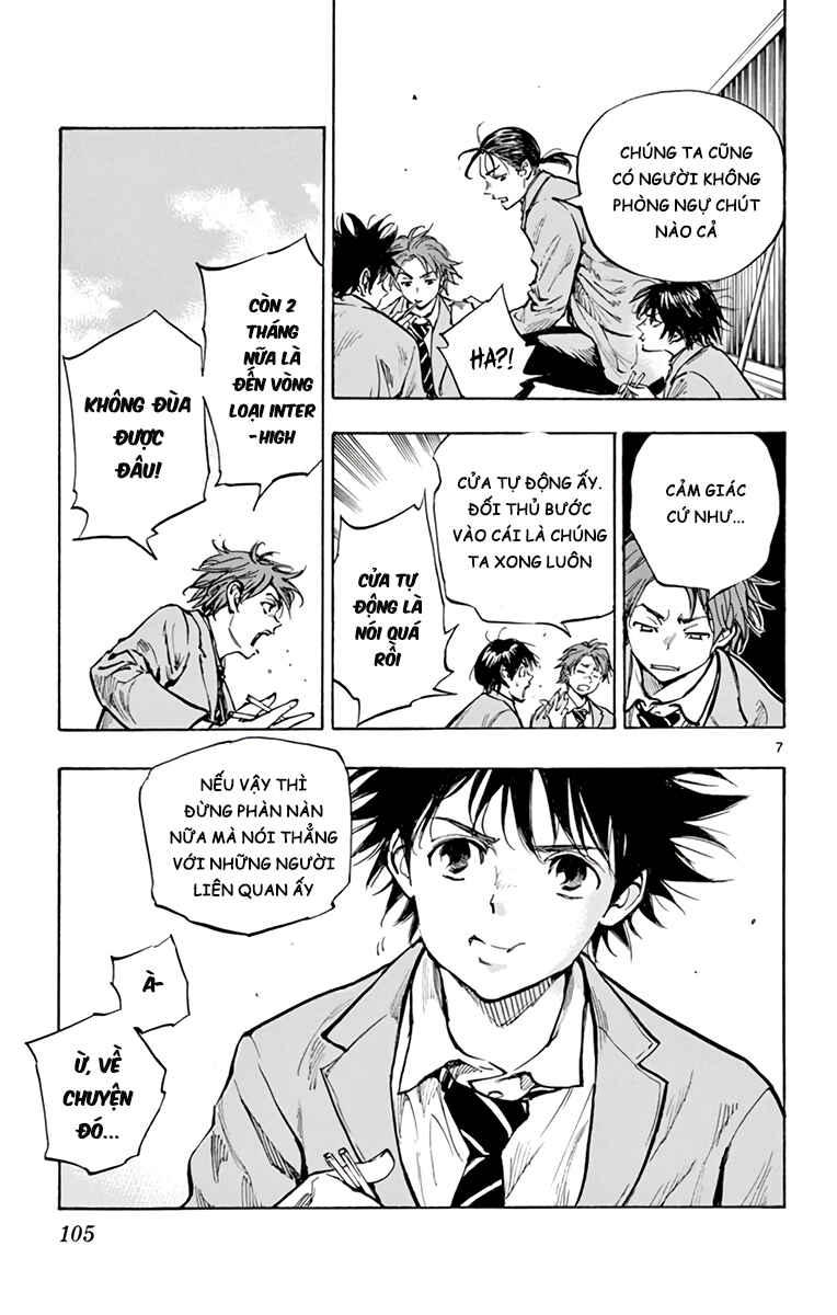 BE BLUES ~Ao ni Nare~ Chapter 315 - Page 7