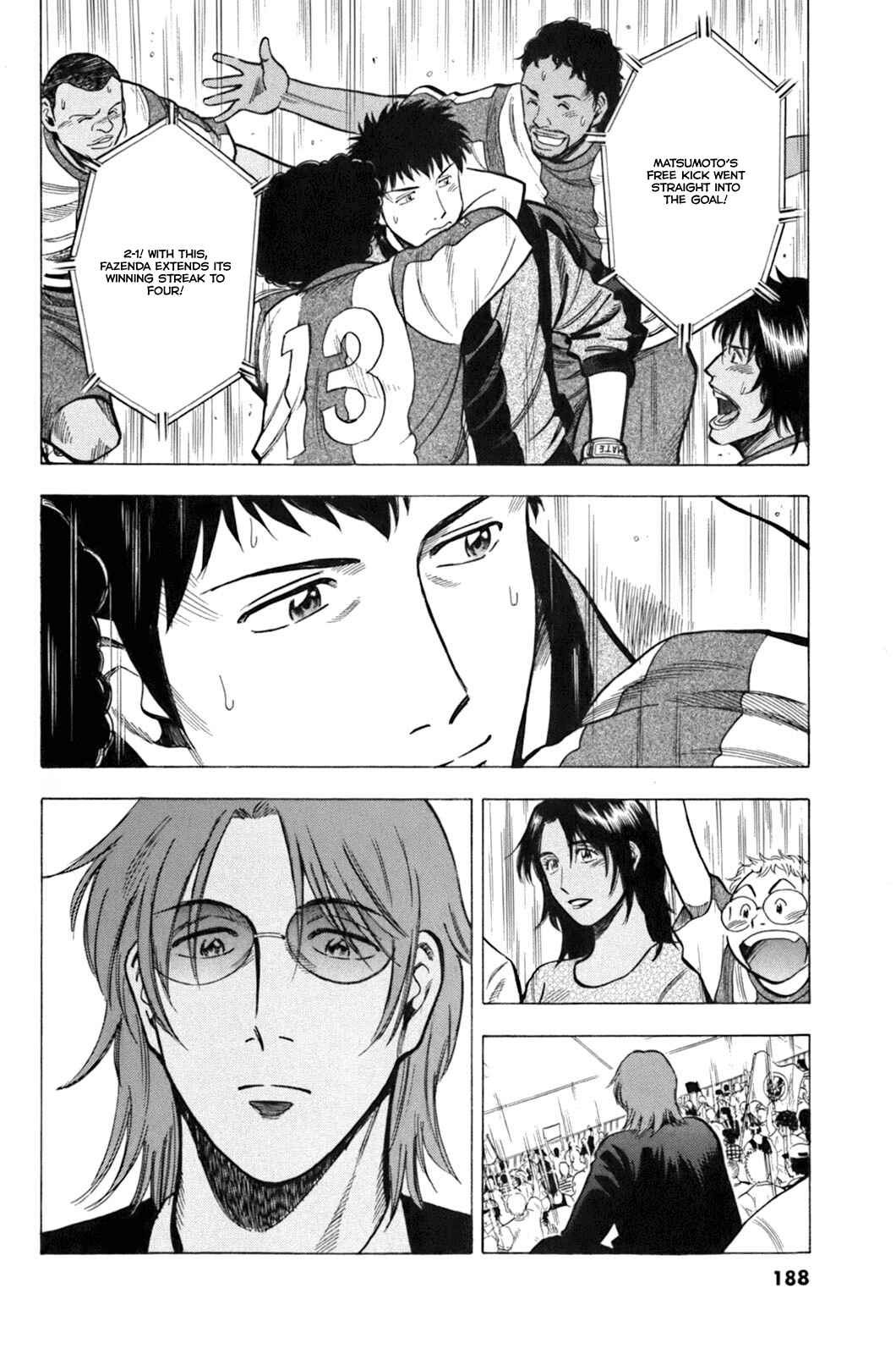 Lost Man Chapter 17 - Page 21
