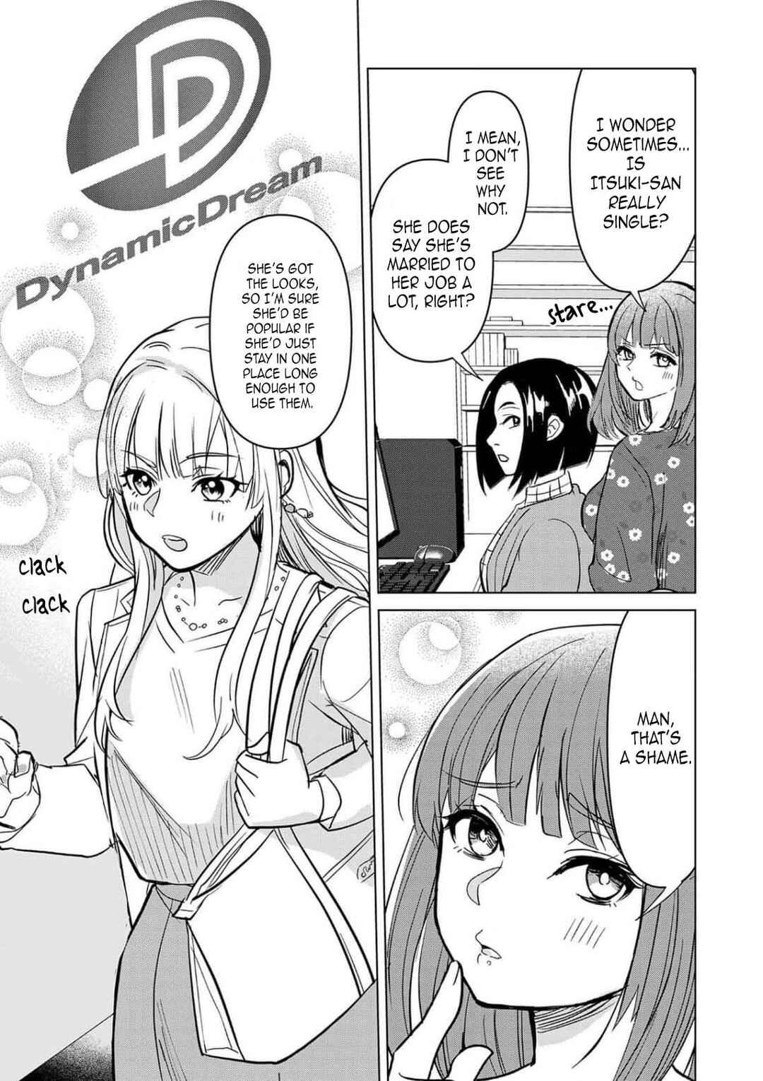 Chaser Game W Chapter 1 - Page 12