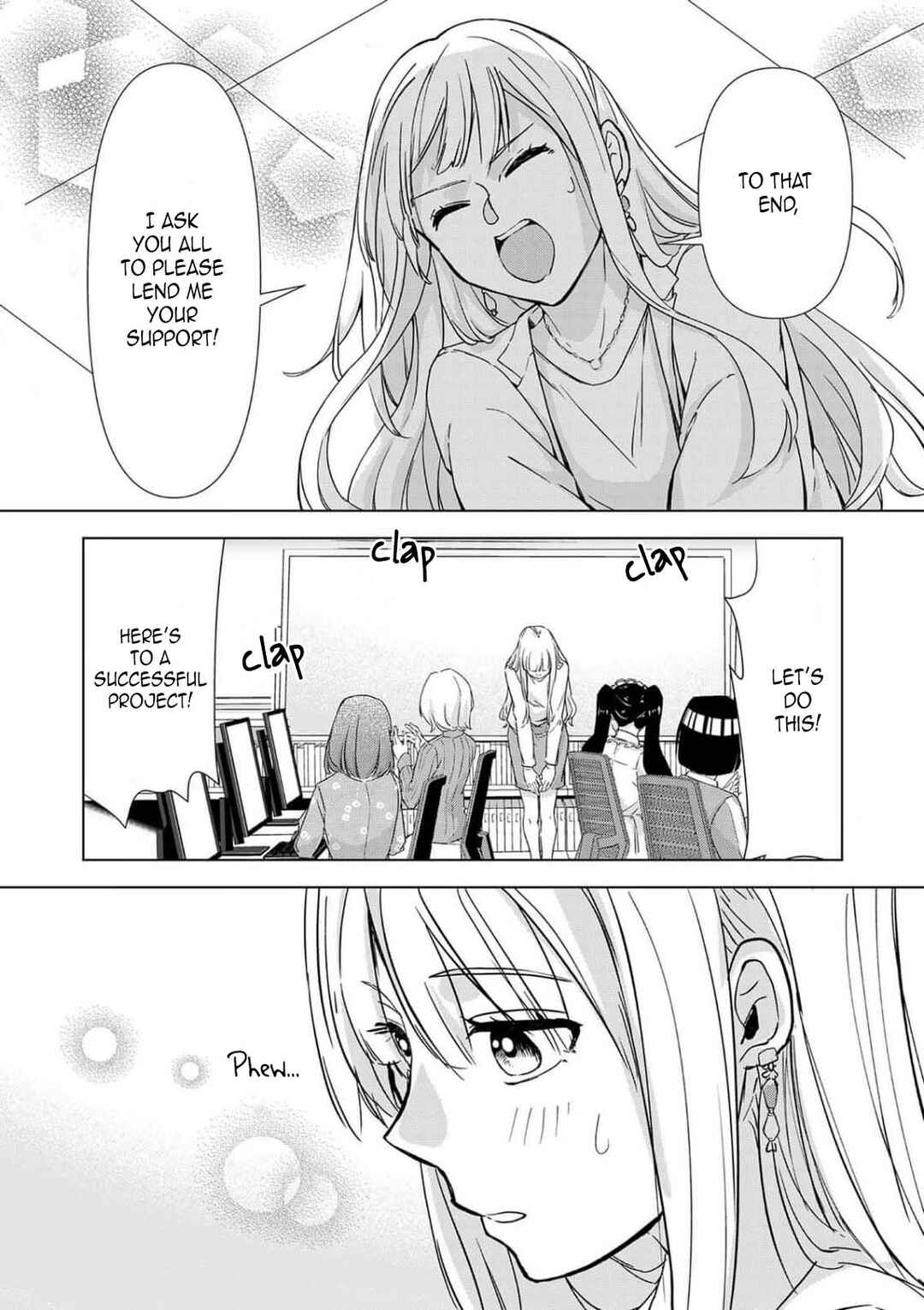 Chaser Game W Chapter 1 - Page 28