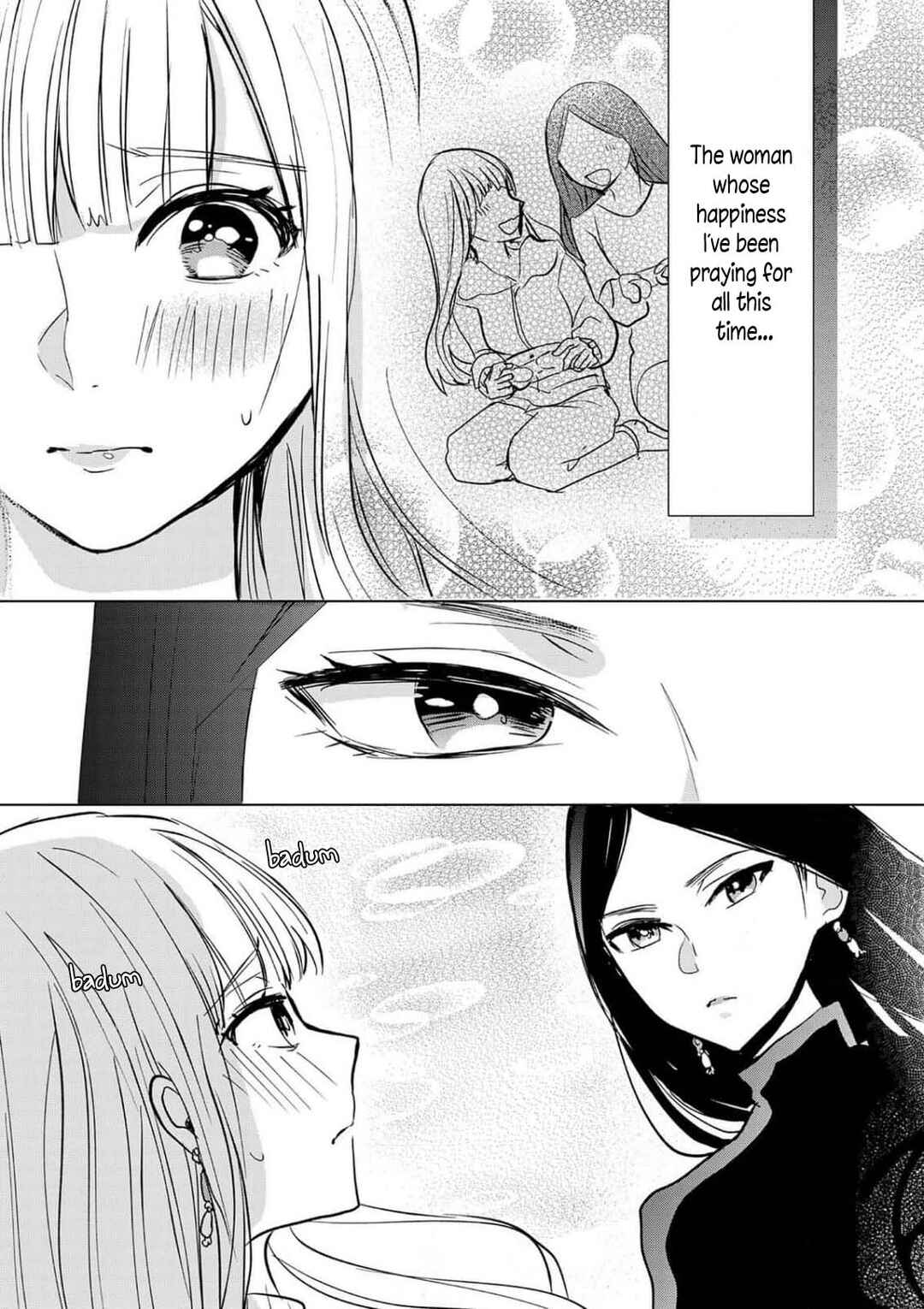Chaser Game W Chapter 1 - Page 34