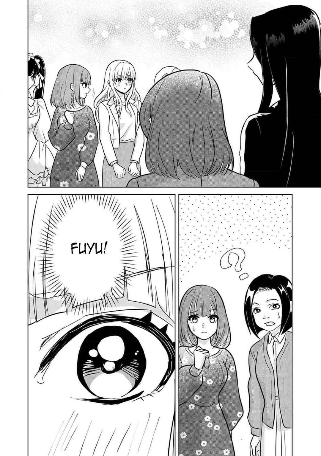 Chaser Game W Chapter 1 - Page 35
