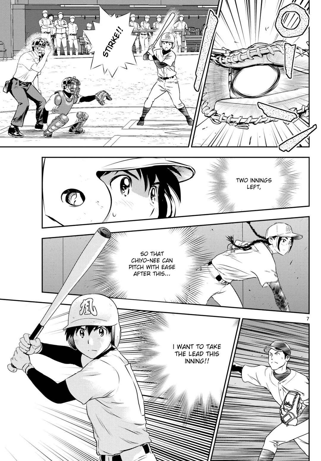Major 2nd Chapter 288 - Page 7