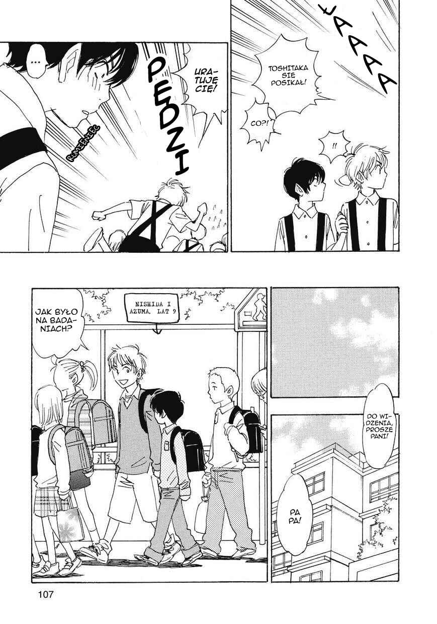 Aitsu no Daihonmei Chapter 28.3 - Page 8