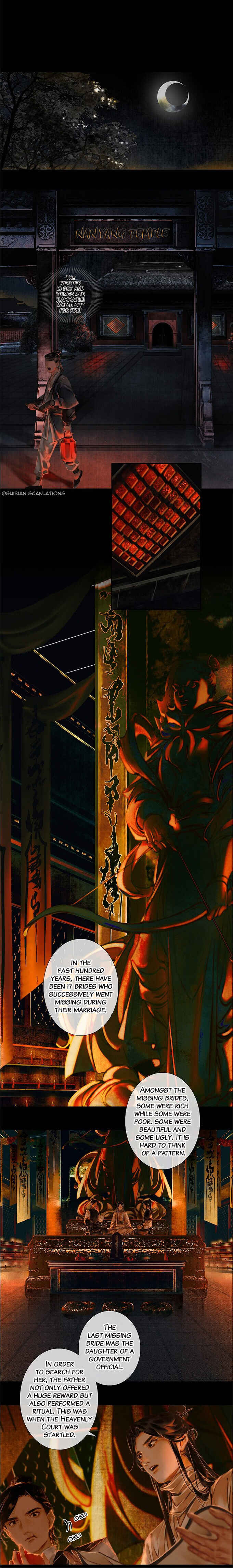 Tiānguān Cìfú Chapter 3 - Page 2