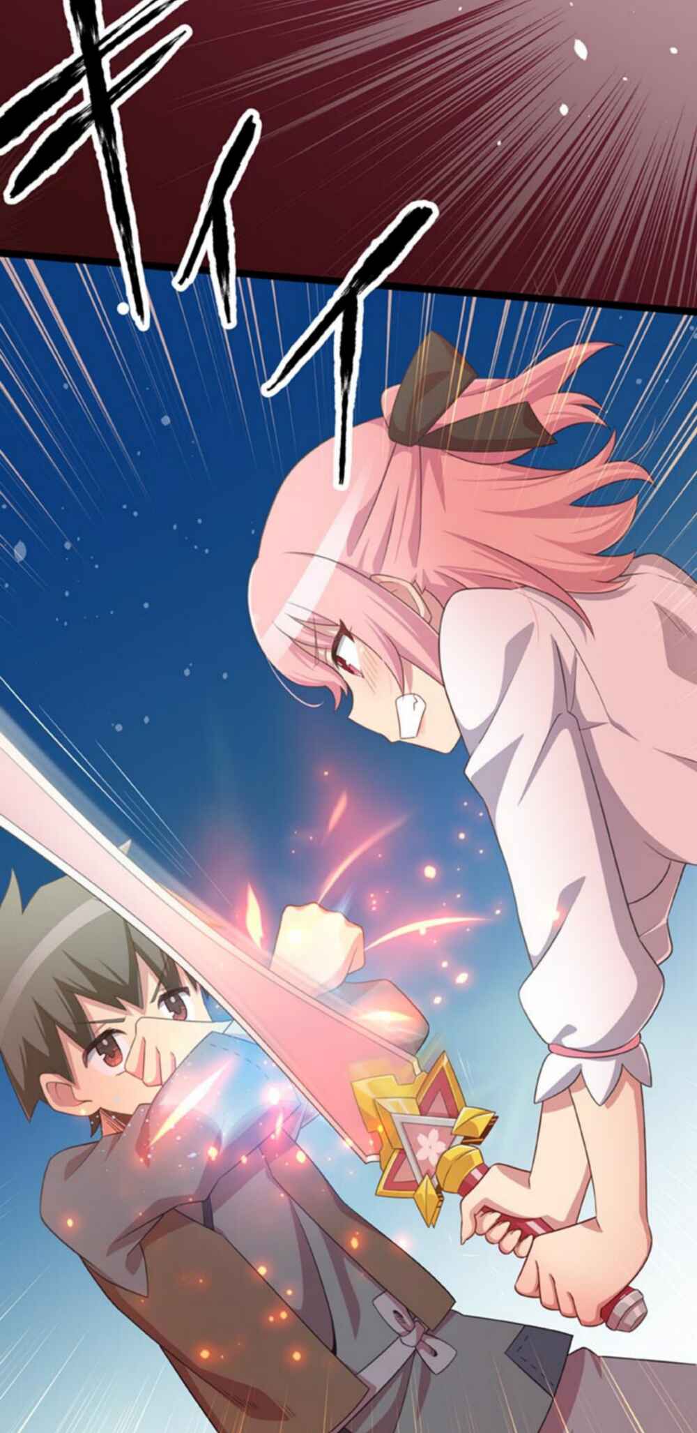 Maou to Ryuuou ni Sodaterareta Shounen wa Gakuen Seikatsu wo Musou suru You desu Chapter 13 - Page 56