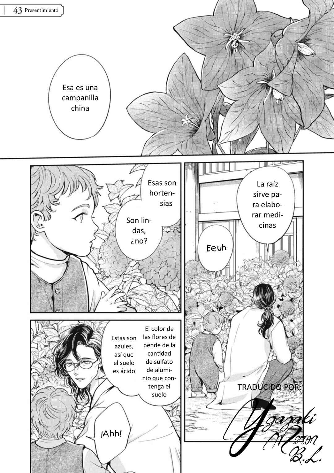 Omega Megaera Chapter 43 - Page 1