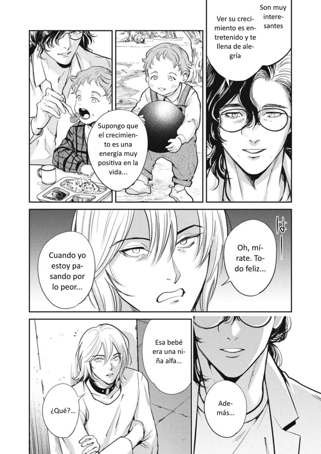 Omega Megaera Chapter 43 - Page 11