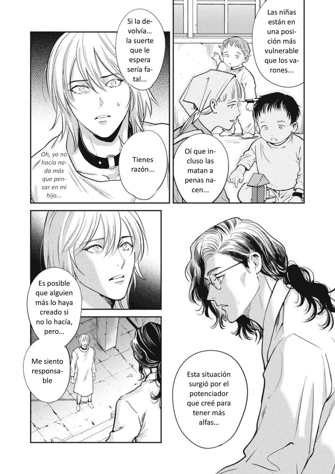 Omega Megaera Chapter 43 - Page 12