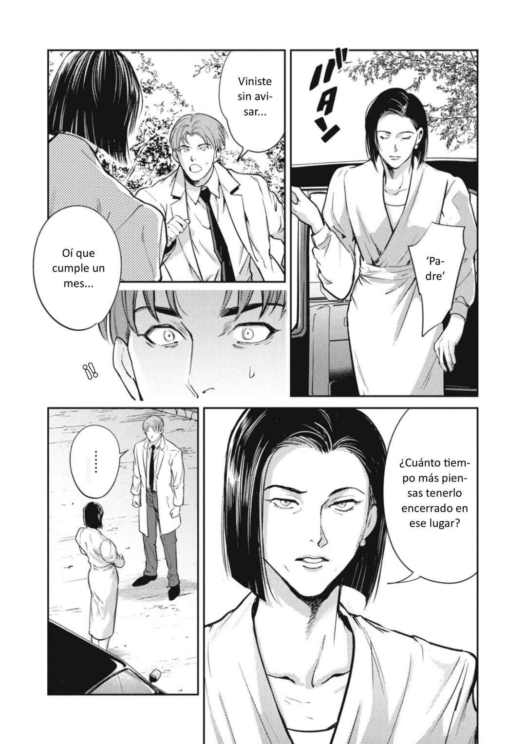 Omega Megaera Chapter 43 - Page 19