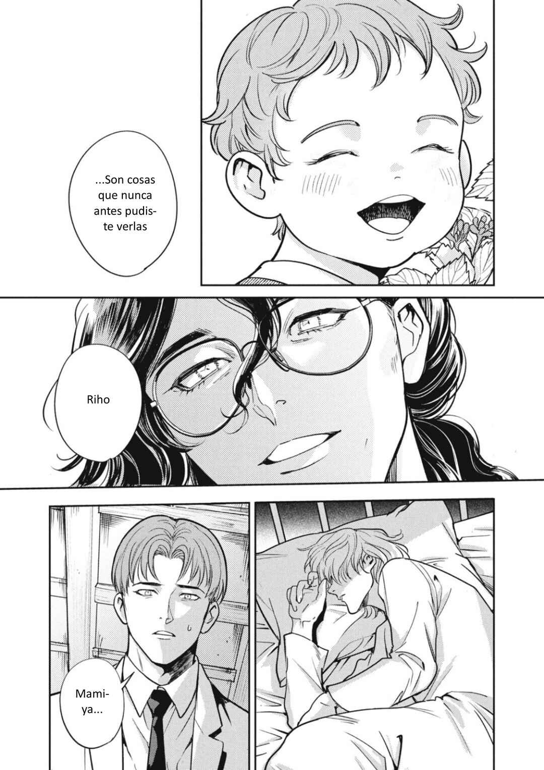 Omega Megaera Chapter 43 - Page 2
