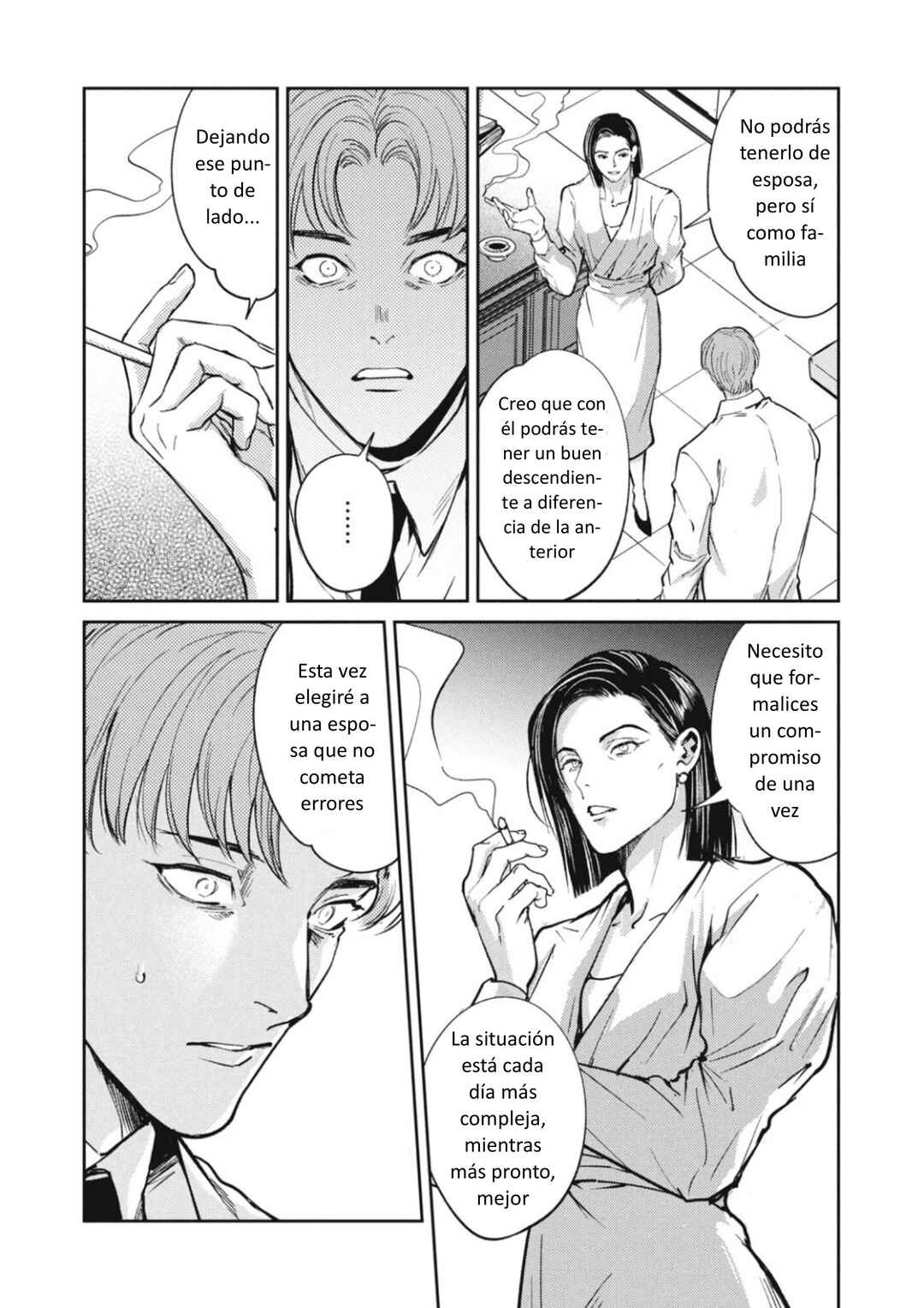 Omega Megaera Chapter 43 - Page 22