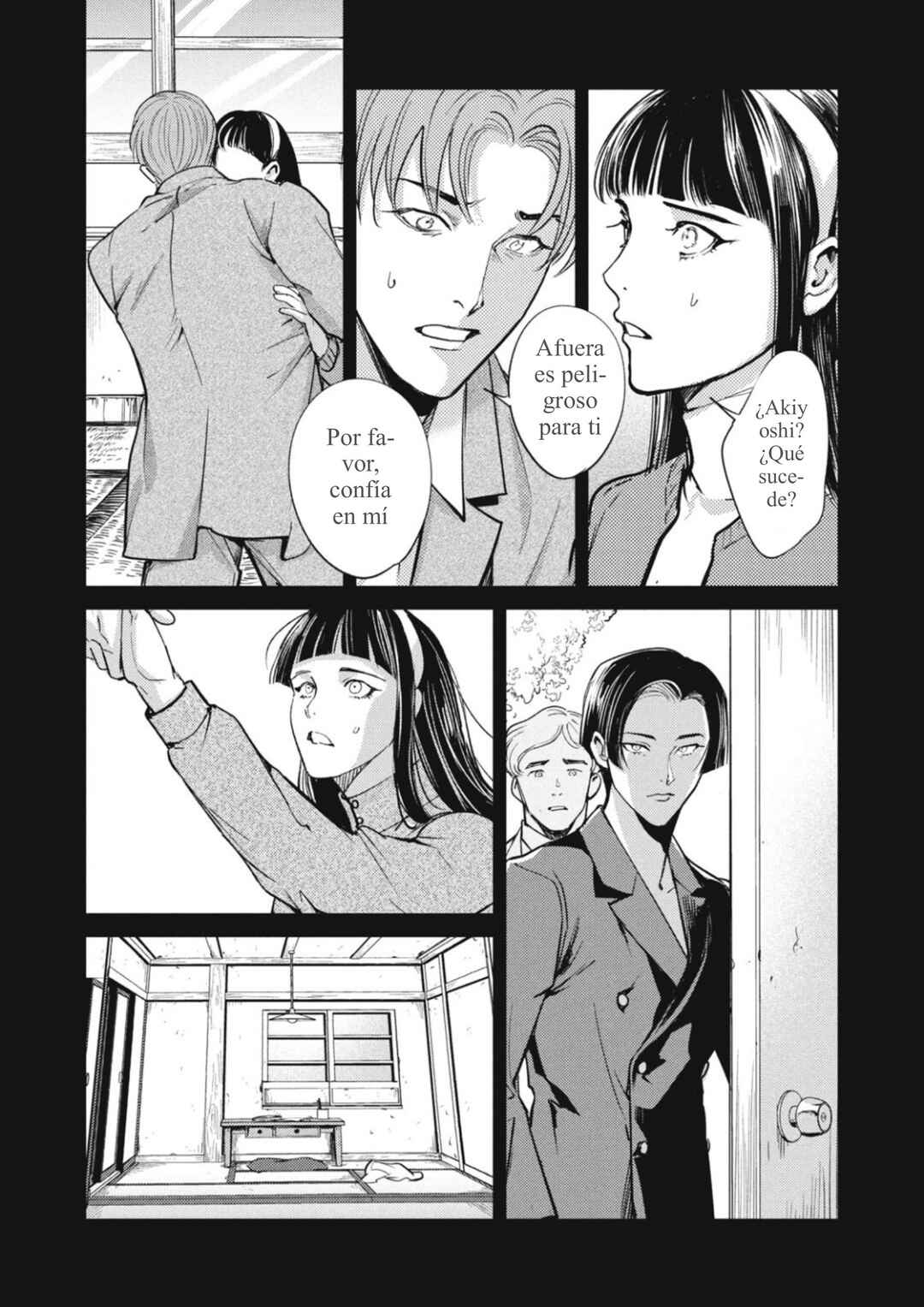 Omega Megaera Chapter 43 - Page 26