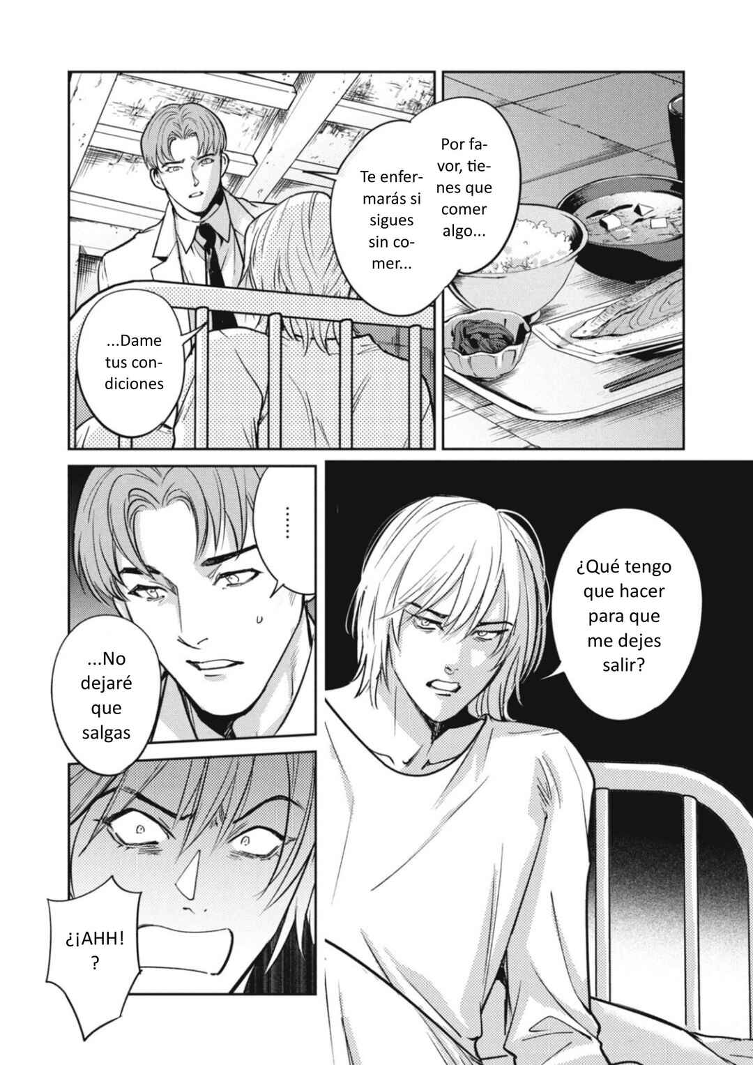 Omega Megaera Chapter 43 - Page 3