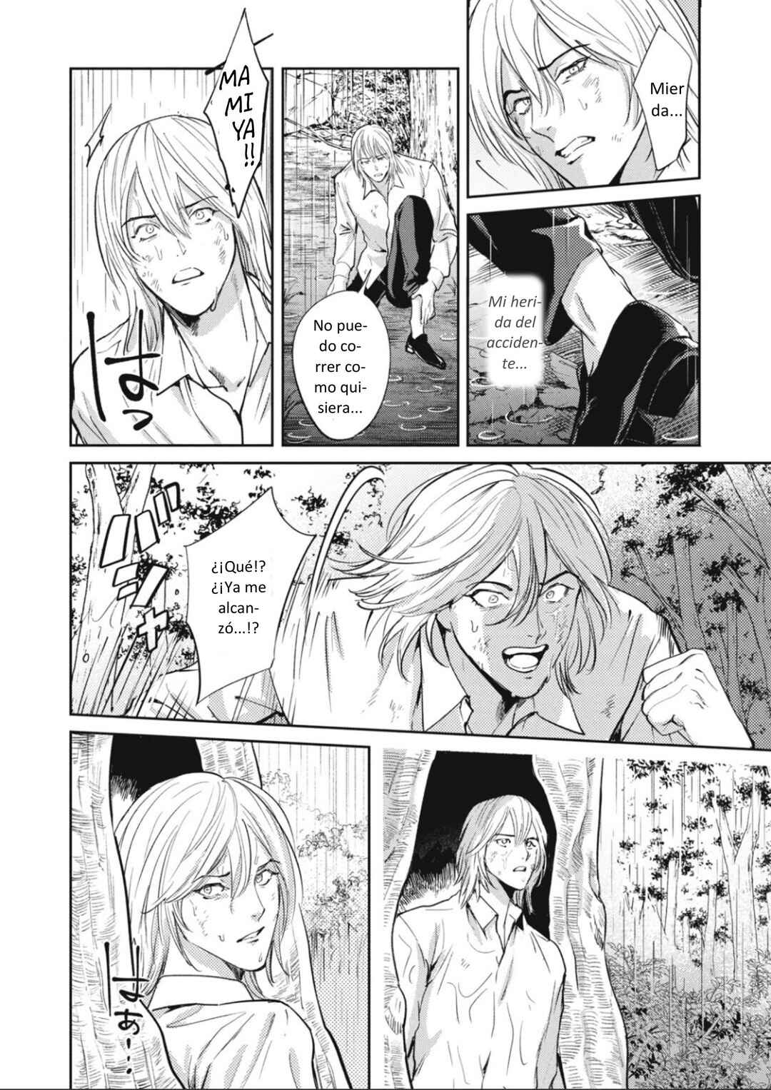 Omega Megaera Chapter 43 - Page 50