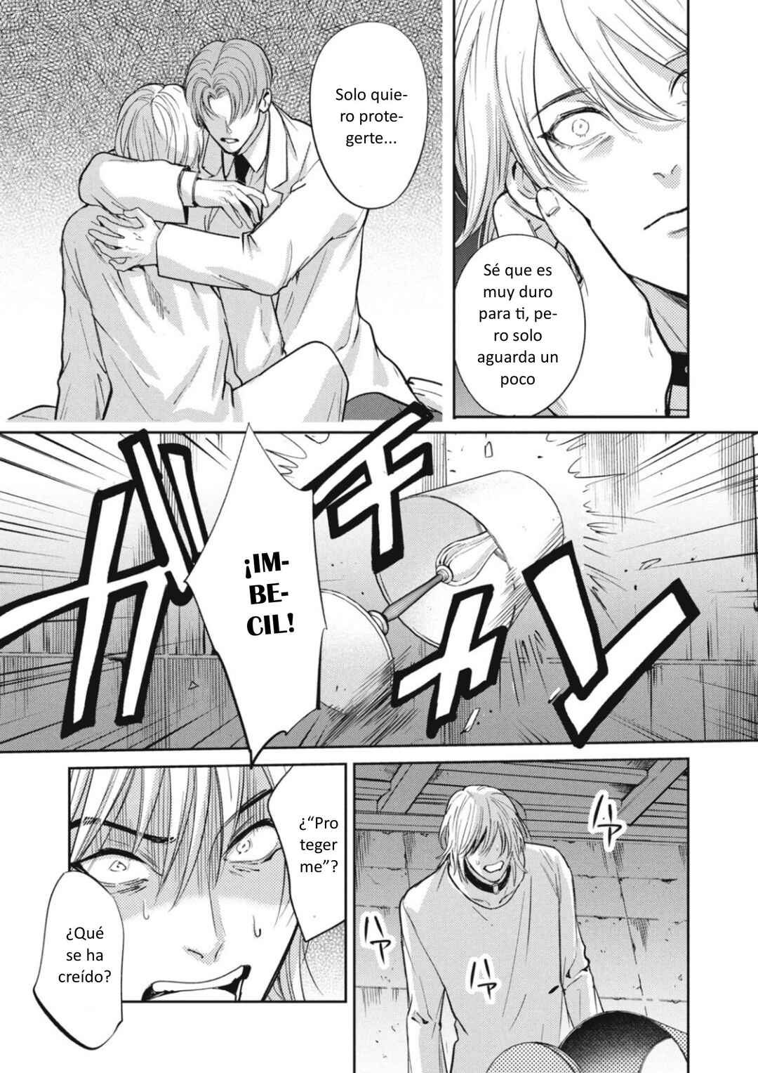 Omega Megaera Chapter 43 - Page 7