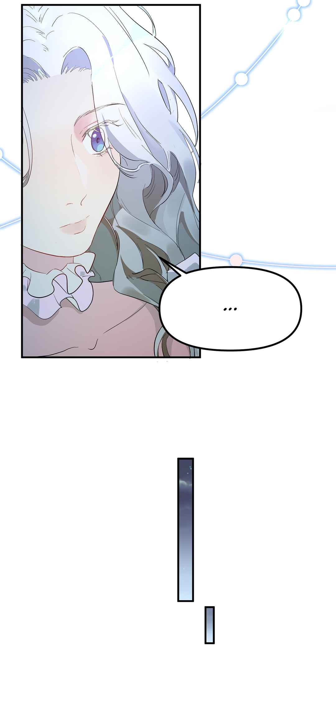 Artificial Temperature 36.7°C Chapter 5 - Page 17