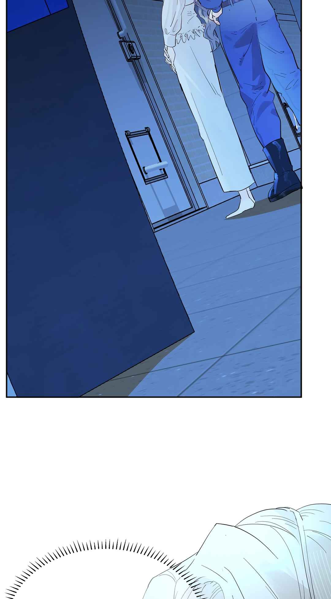 Artificial Temperature 36.7°C Chapter 5 - Page 2