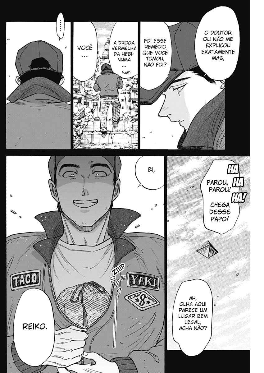 Kowloon Generic Romance Chapter 94 - Page 10