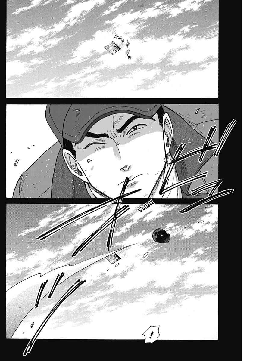 Kowloon Generic Romance Chapter 94 - Page 14