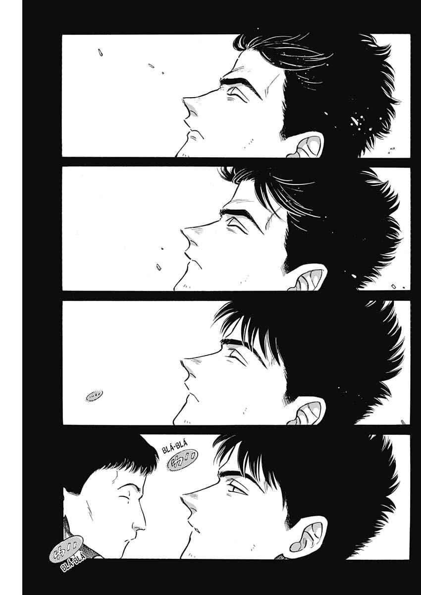 Kowloon Generic Romance Chapter 94 - Page 15