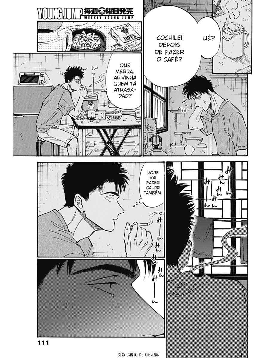 Kowloon Generic Romance Chapter 94 - Page 5