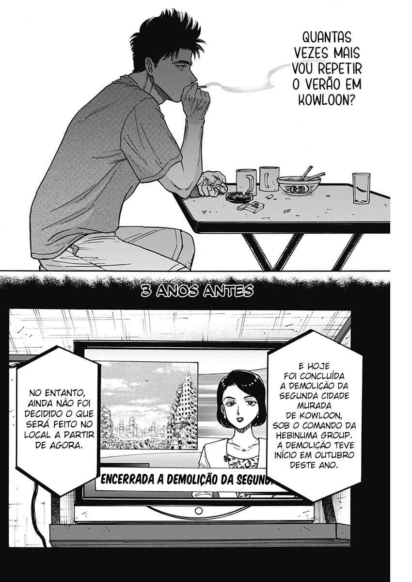 Kowloon Generic Romance Chapter 94 - Page 6