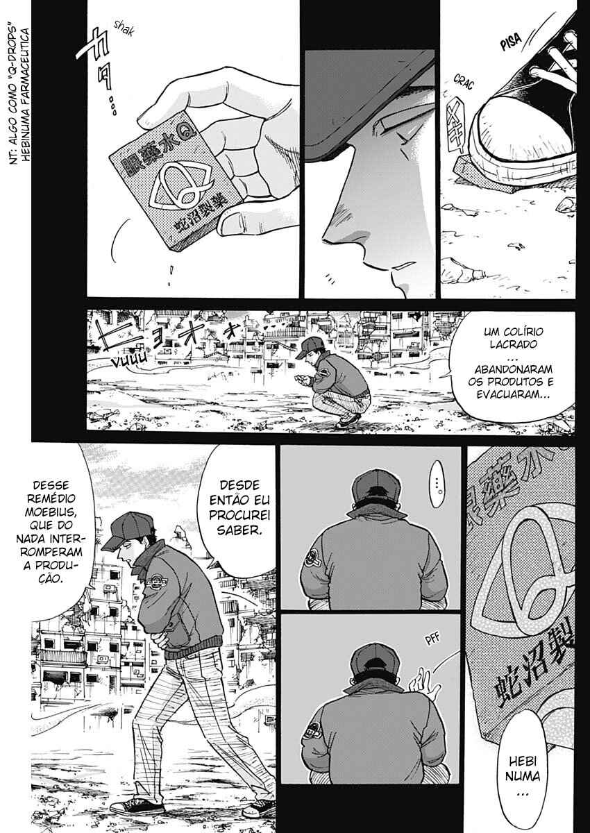 Kowloon Generic Romance Chapter 94 - Page 9