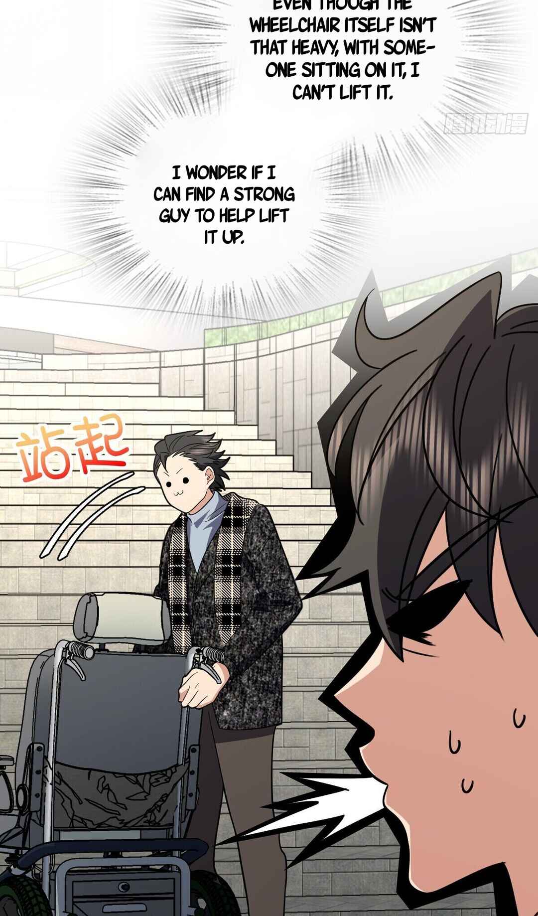 Wǒ Jiā Lǎopo Láizì Yīqiān Nián Qián Chapter 328 - Page 35