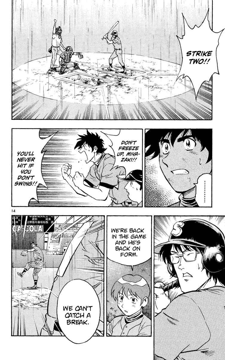 Major Chapter 397 - Page 14