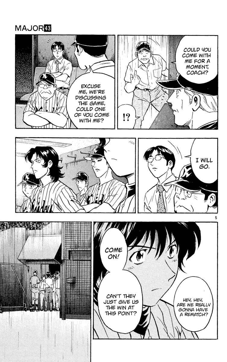 Major Chapter 397 - Page 5