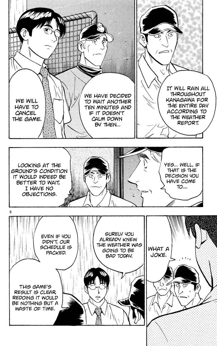 Major Chapter 397 - Page 6