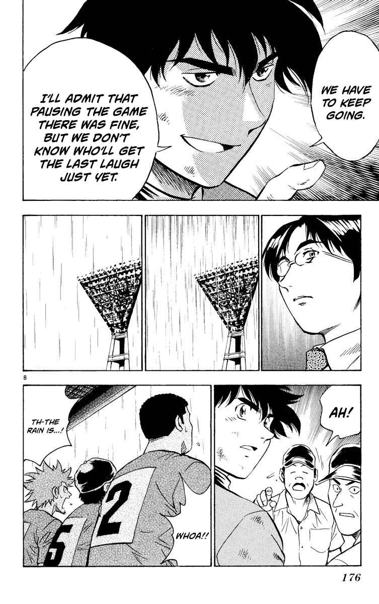 Major Chapter 397 - Page 8