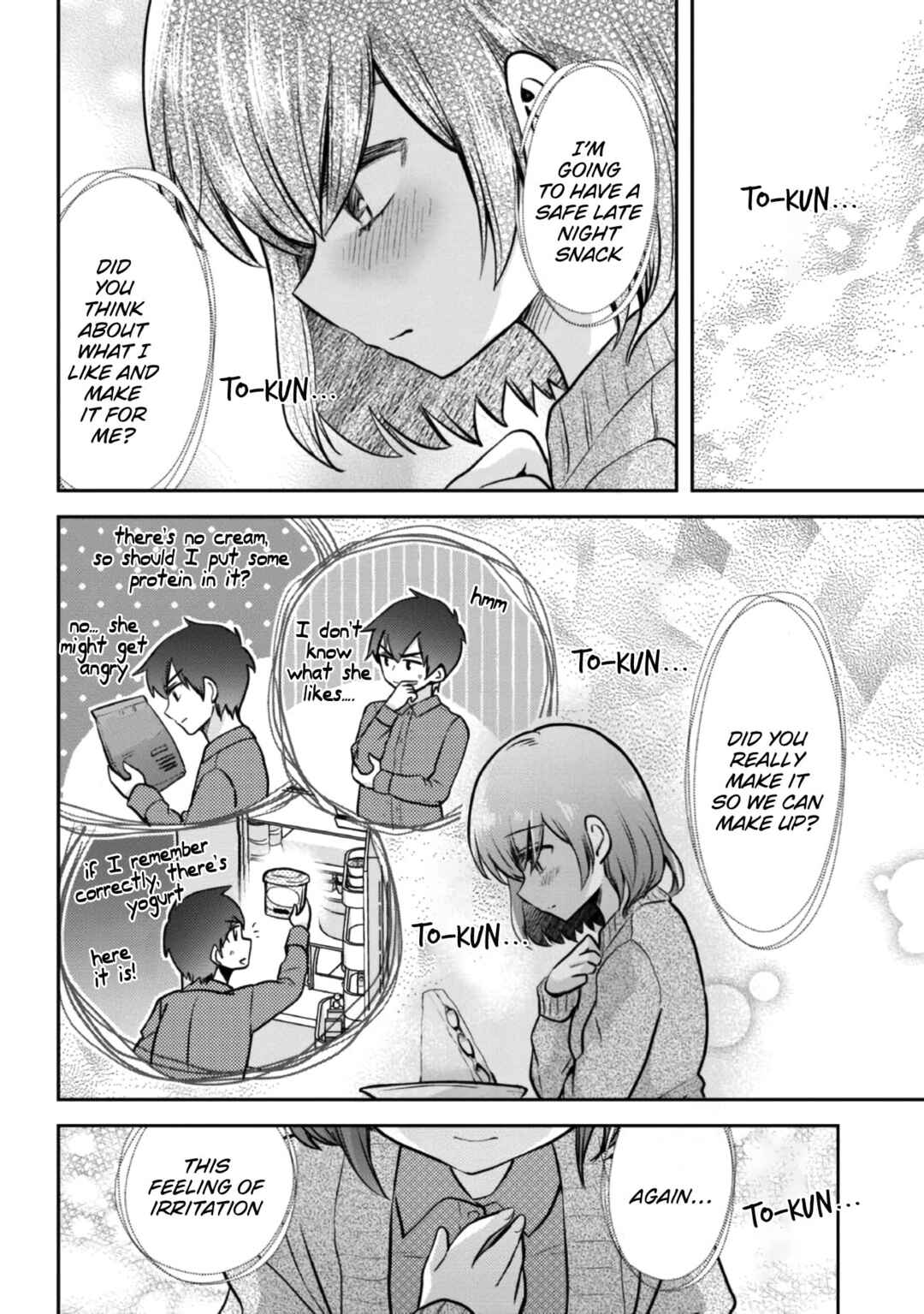 Class no Daikirai na Joshi to Kekkon Suru Koto ni Natta. Chapter 8.2 - Page 16